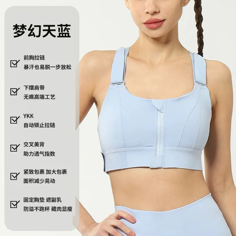 S-5XL Adjustable Free Plus Size High-strength Shockproof Gym Fitness Yoga Sports Bra for Women